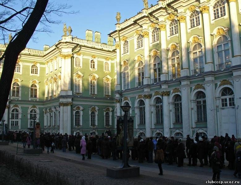 Эрмитаж Санкт Петербург Купить Билеты Входной